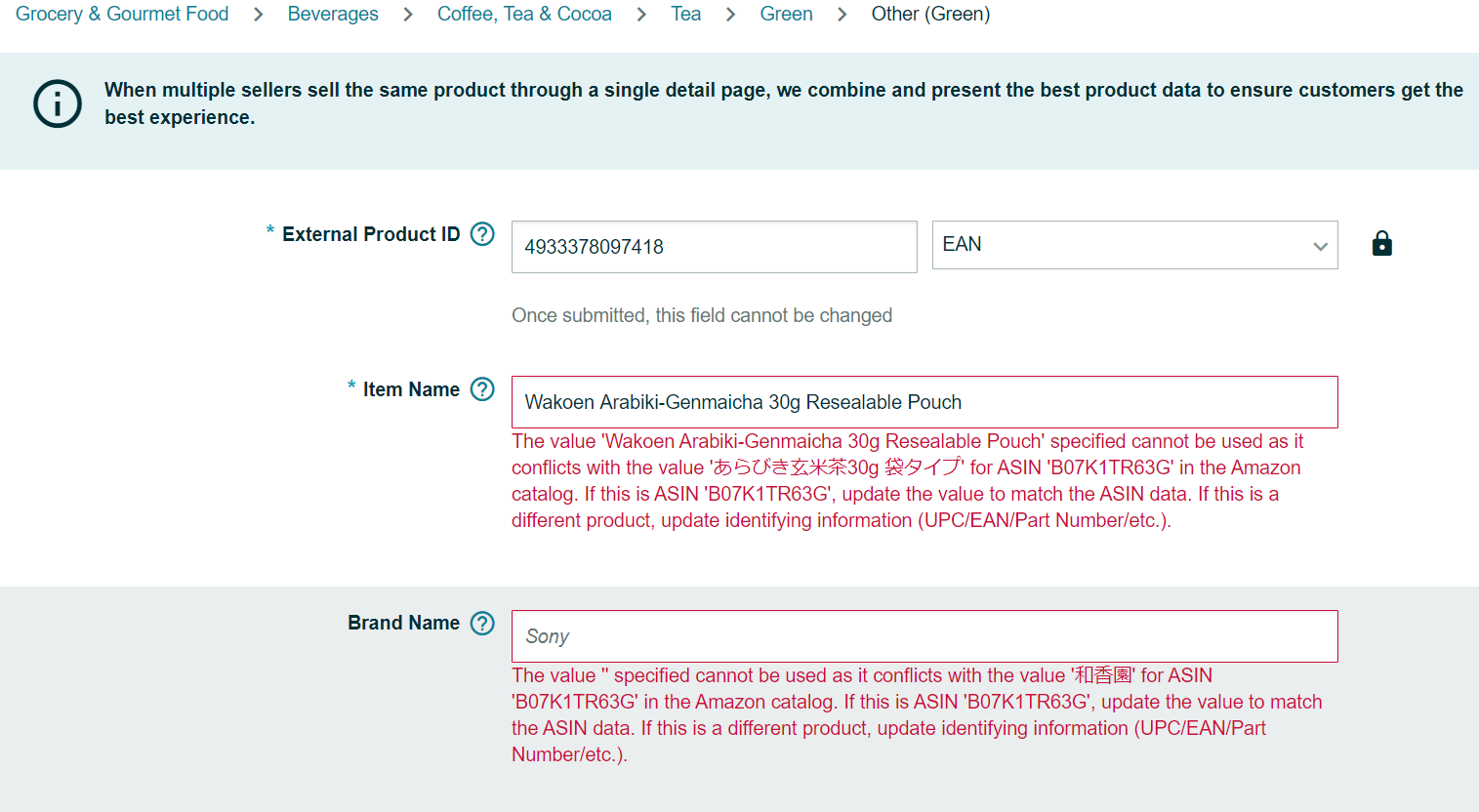 I Can Not Translate A Product Name Into English Because The Product Was Created On Amazon Co Jp Selling On Amazon Amazon Seller Forums