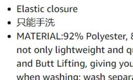 请高手指点一下 我五点那里有一条显示中文的 要怎么改成英文 综合讨论区 Amazon Seller Forums